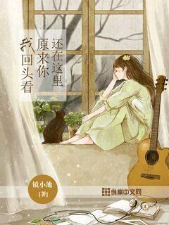 私人度假胜地