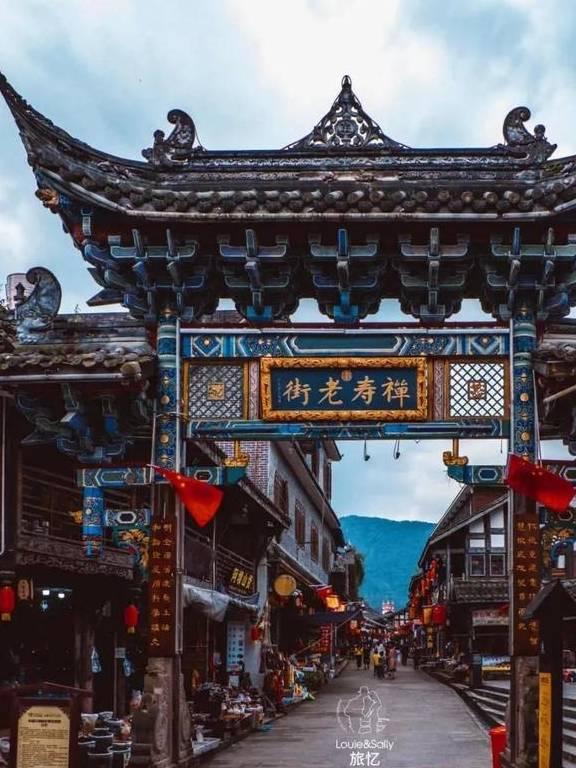 来打卡吧!福鼎首个智慧体育公园对外开放